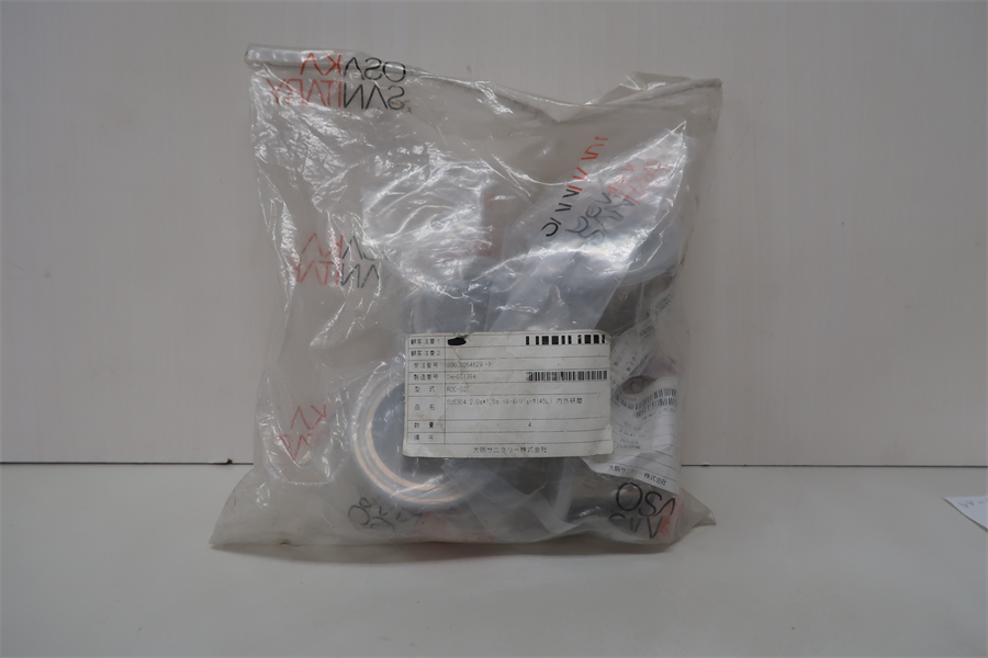 大阪サニタリー(株)　ヘルールレジューサ　RDC-S2C【未使用品】