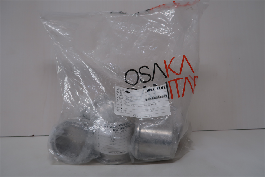 大阪サニタリー(株)　タンク用ヘルール　CLF3-W【未使用品】