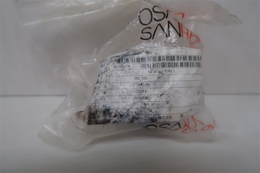 大阪サニタリー(株)　ヘルールレジューサ　RDS-S2C【未使用品】