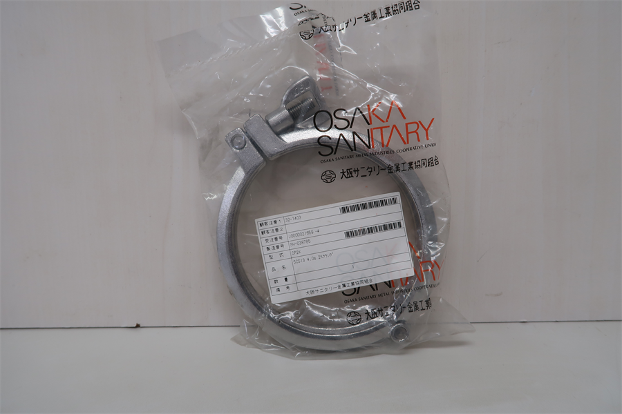 大阪サニタリー　2Kクランプ　CP2K　4.0S【未使用品】