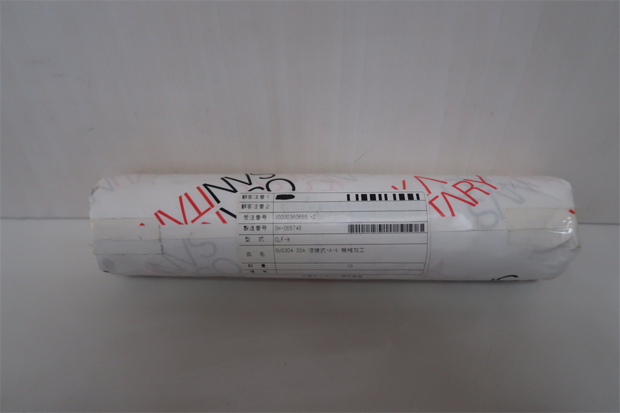 大阪サニタリー(株) 溶接式ヘルール CLF-W（10個セット）【未使用品】