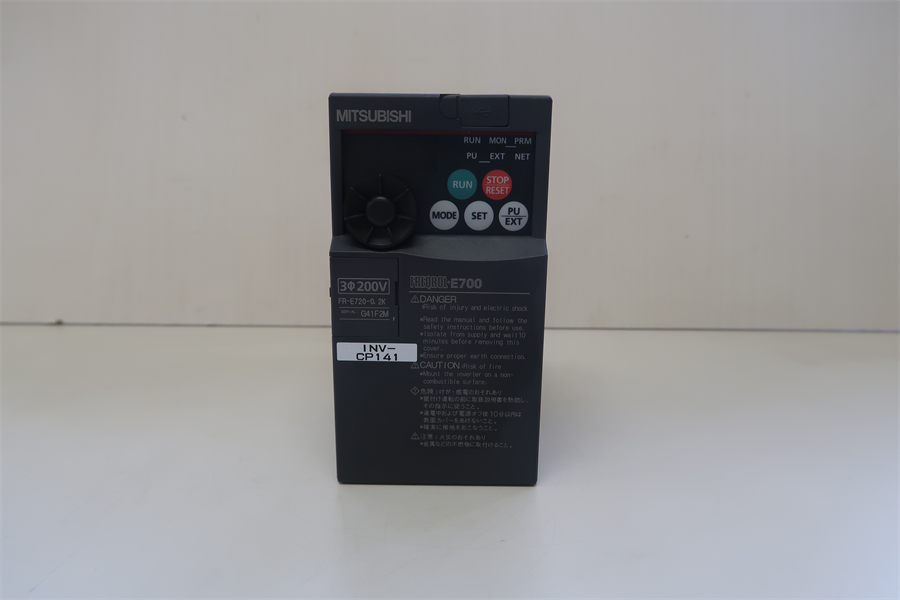 三菱電機(株)　インバータ　FR-E720-0.2K／2014年製