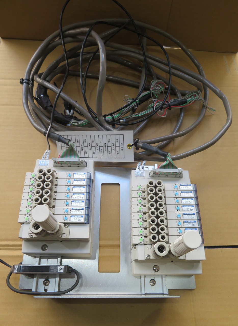 (株)コガネイ　電磁弁①　F10T2