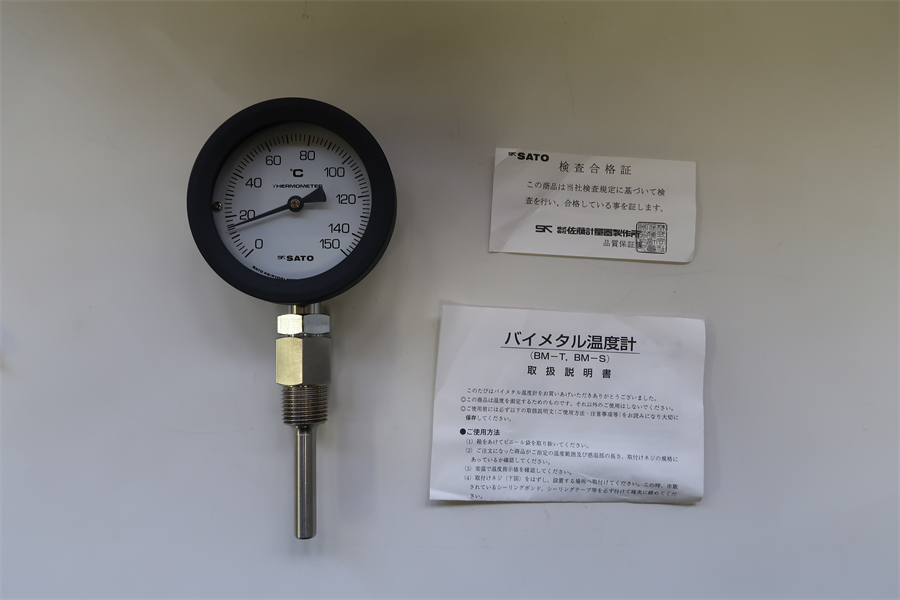 (株)佐藤計量器製作所　バイメタル式温度計　BM-S-75P